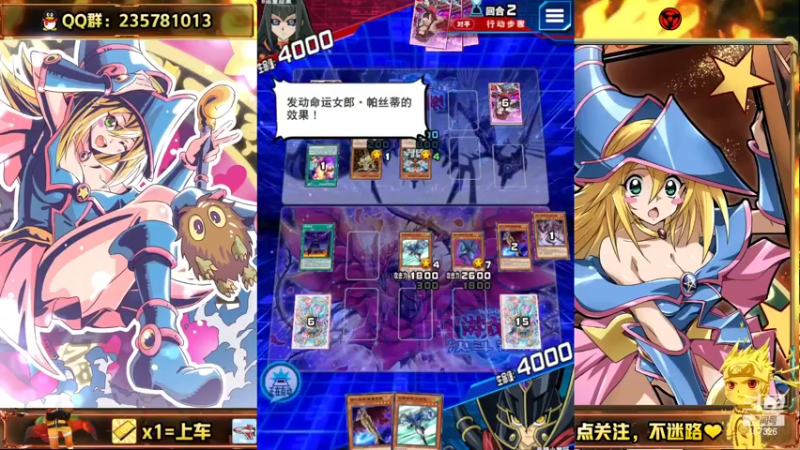 【2022-10-04 22点场】miyaxr：《命运女神》流浪记