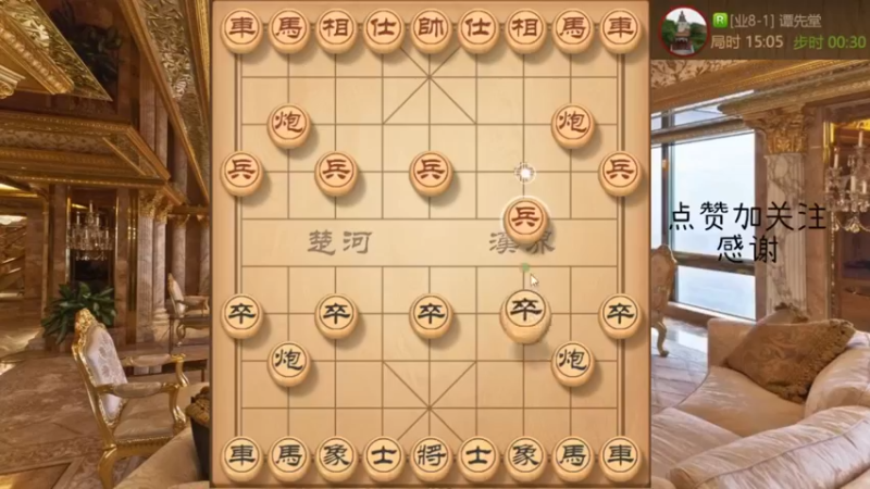 瞎眼狗，弃车攻杀，卧槽带走00