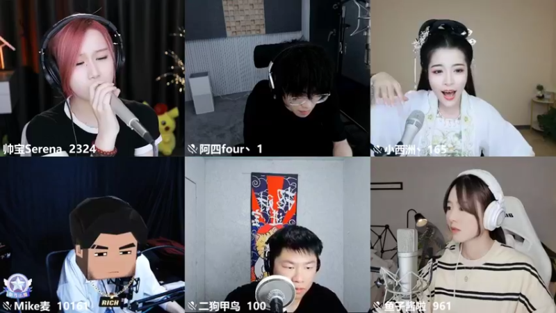 【2022-10-02 21点场】帅宝Serena：家里有点事。7点半到！