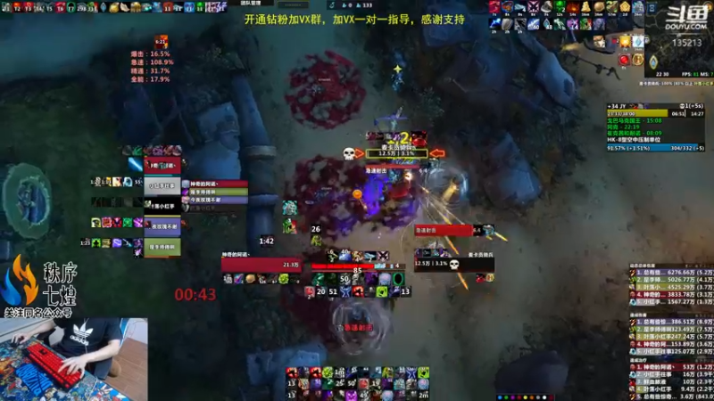 【2022-10-03 22点场】神奇的阿诺：阿诺大秘境