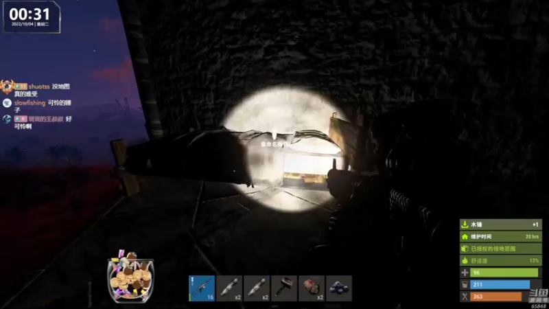 【2022-10-04 00点场】Happy丨猫腻：【猫腻】终极硬核服务器开档