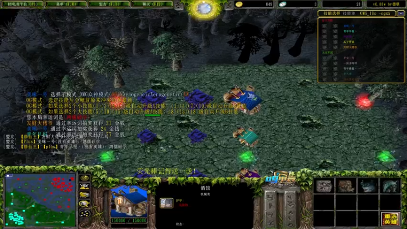 【2022-10-04 13点场】肖璐s：国庆节快乐！！！！