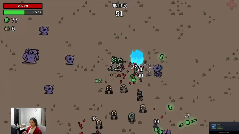 【2022-10-03 22点场】yjjimpaopao：游戏名 BROTATO 难度5