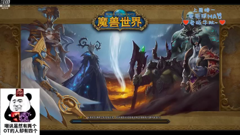 【2022-10-03 10点场】灬残丿月灬：月：谁都需要鼓励，无一例外！