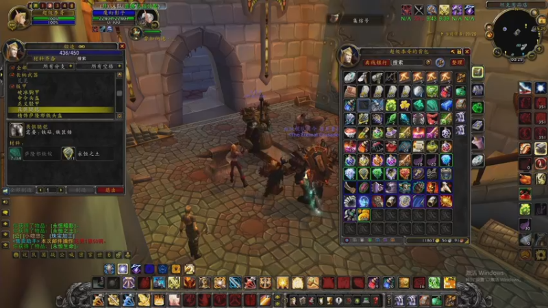 【2022-10-04 00点场】主播温州炮哥：巫妖王之怒，终极惩戒骑