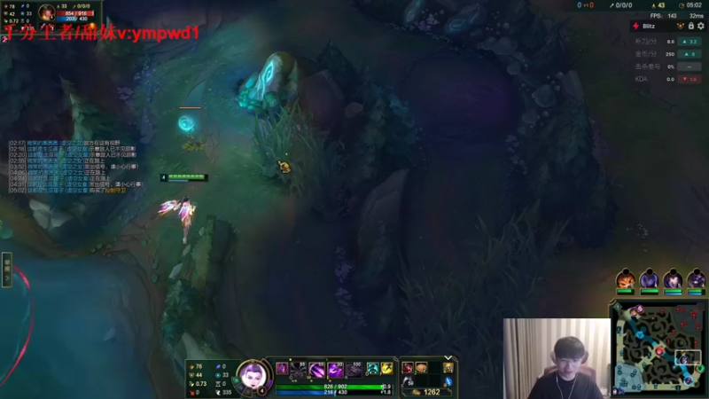 【2022-10-04 18点场】微笑：微笑：WE1.0 组排