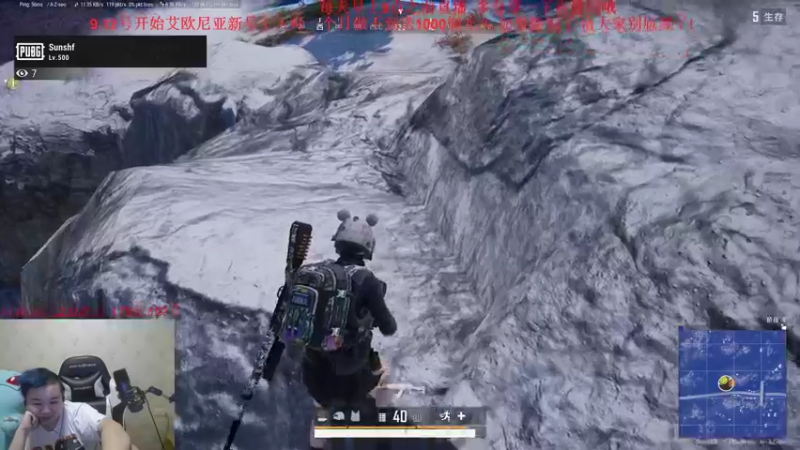 【2022-10-03 21点场】网友张顺飞：张顺飞：祝大家国庆节快乐！