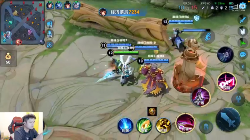 【2022-10-04 19点场】韩跑跑ovo：Q区1944上2000