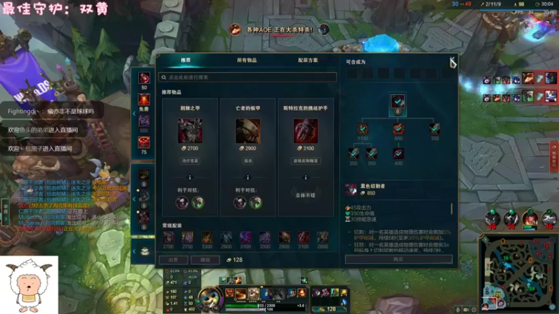 【2022-10-02 23点场】一只猛龙丶：国庆快乐啊宝儿