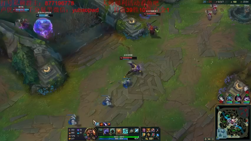 【2022-10-04 11点场】Night丶杀神风：新版乌迪尔野区霸主