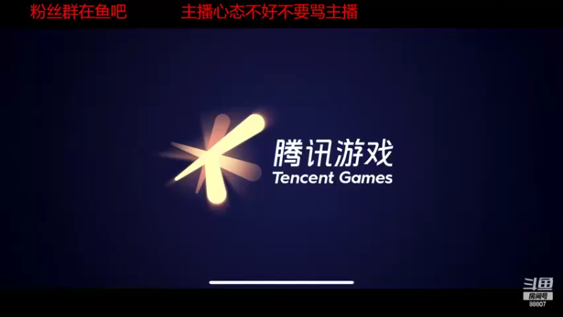 【2022-10-04 17点场】DYG易瞳：巅峰赛2100全国第5冲第一