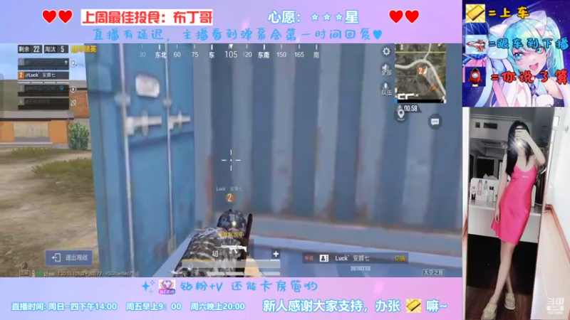 【2022-10-04 19点场】西西车厘子：少御音第1天手搓招房管