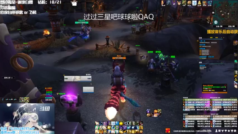 【2022-10-03 21点场】巫笑笑：萌新第一次玩怀旧