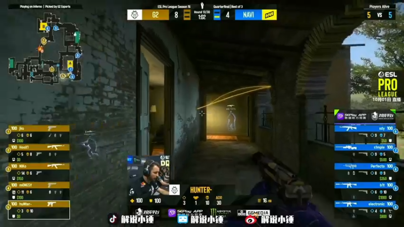 【2022-10-04 09点场】CSGO解说伟伟：EPL决赛NAVIG2回放 晚上RMR