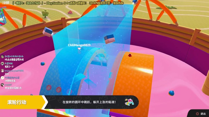 啊？这关我看过！