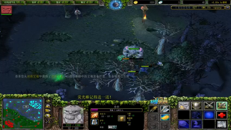 【2022-10-03 21点场】肖璐s：国庆节快乐！！！！