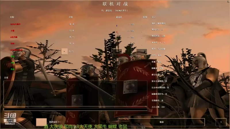 【2022-10-03 21点场】RBT明火：用户7095769578的直播间