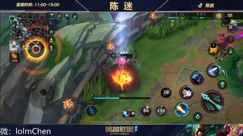 【2022-10-04 16点场】陈迷丶德莱文：永恩还是格温 总有一个可以折磨队友