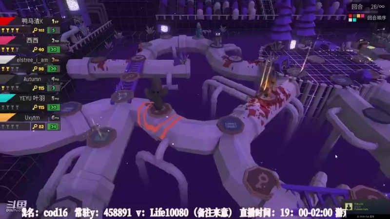 【2022-10-03 23点场】御羽OvO：【御羽】黑了又好像没黑