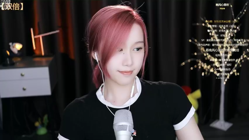 【2022-10-02 19点场】帅宝Serena：家里有点事。7点半到！