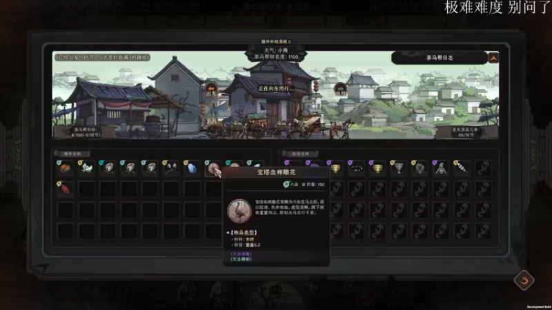 【2022-10-04 17点场】太原杨树：神功大成 狂干剑冢