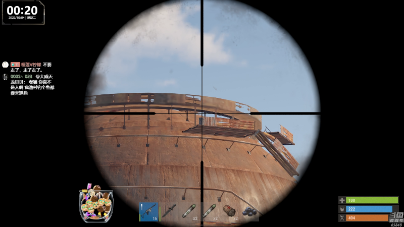 【热门游戏】Happy丨猫腻的精彩时刻 20221004 00点场