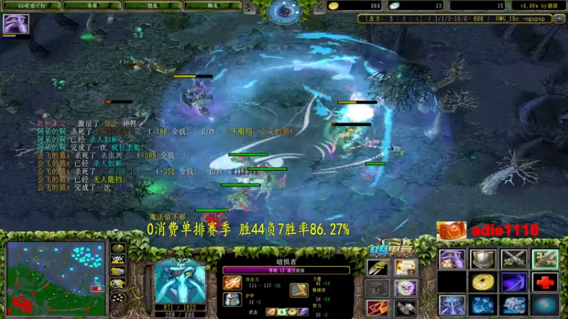【2022-10-03 21点场】Dota小蝴蝶：不花钱从零单排100把