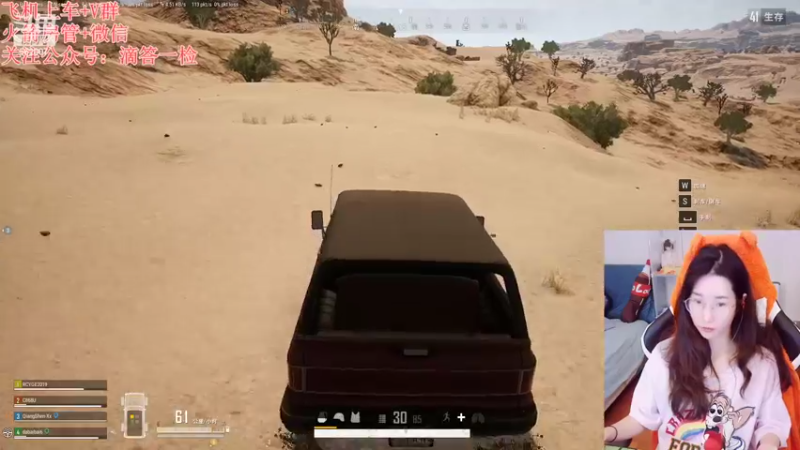 【2022-10-04 20点场】白菇凉：白菇凉:菜狗子大白