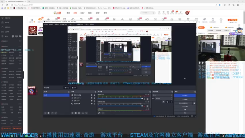 【2022-10-02 15点场】战争雷霆老铁：【战争雷霆国际服】空陆一体仿真战争网游