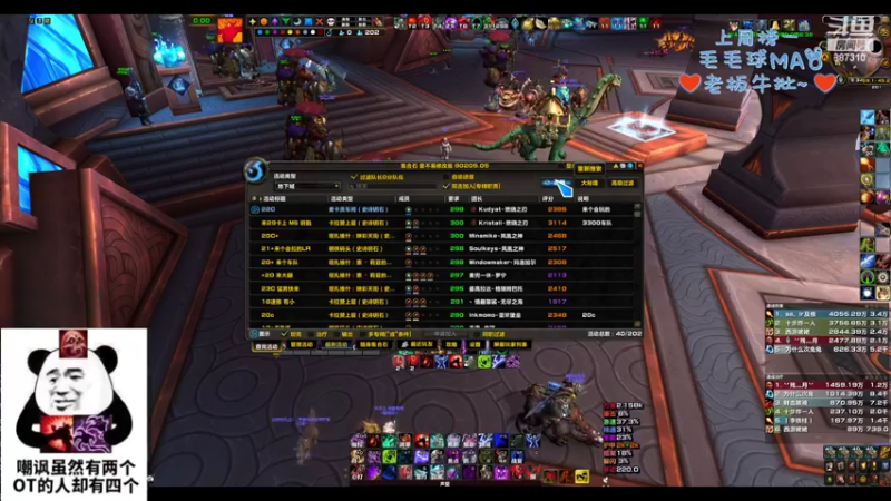 【2022-09-30 21点场】灬残丿月灬：月：正式服仅剩的少数玩家之一