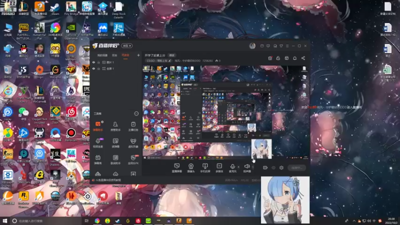 【2022-10-02 20点场】残风丶守护最好的DDD：开学了赶紧上分