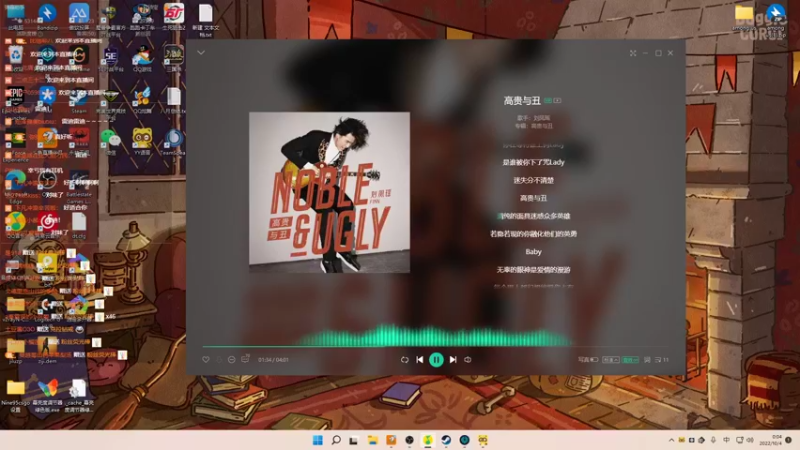 【2022-10-04 00点场】Nine95nn：假期快乐啊111！