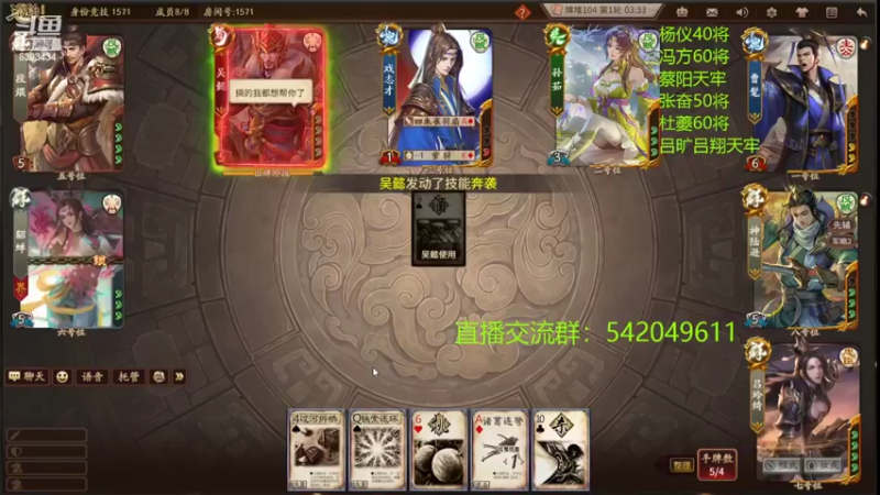 【2022-10-01 23点场】光栅圣泽：国服第一步练师皮肤已上线