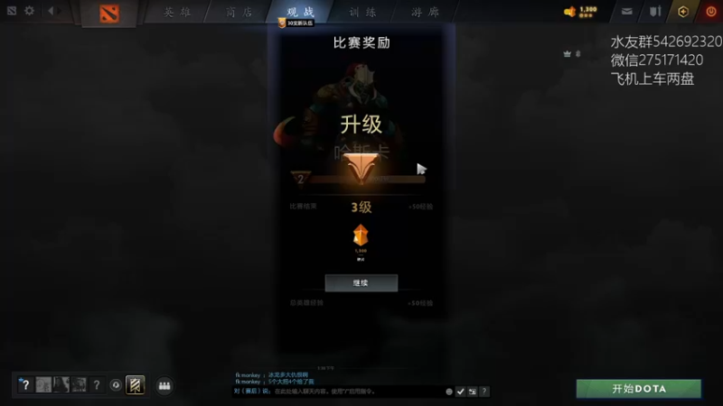 【2022-10-03 15点场】小粥泥浆：关键词:哈斯卡启动!!