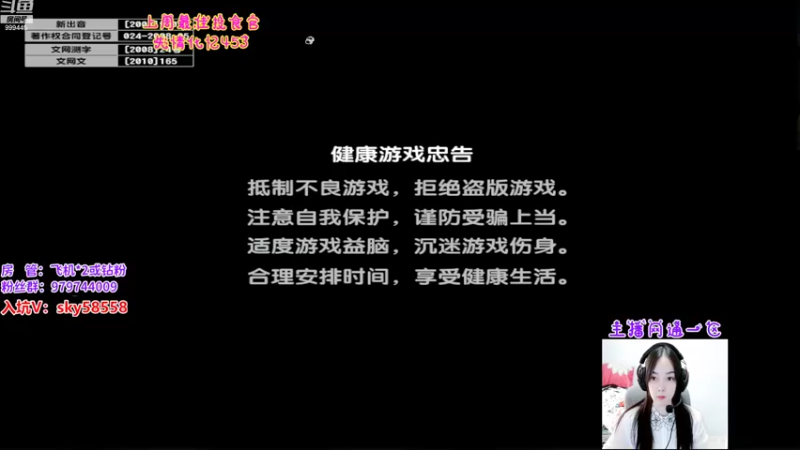 【2022-10-04 14点场】丷凌儿姐姐：姐就是女王，自信放光芒~