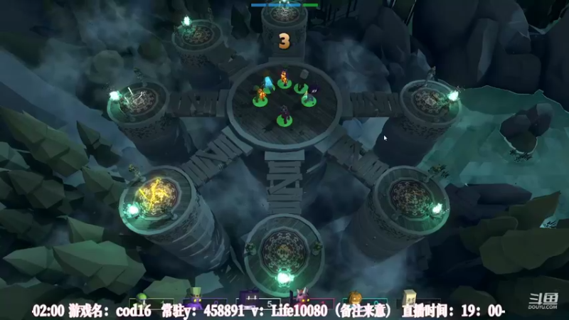 【2022-10-04 01点场】御羽OvO：【御羽】黑了又好像没黑