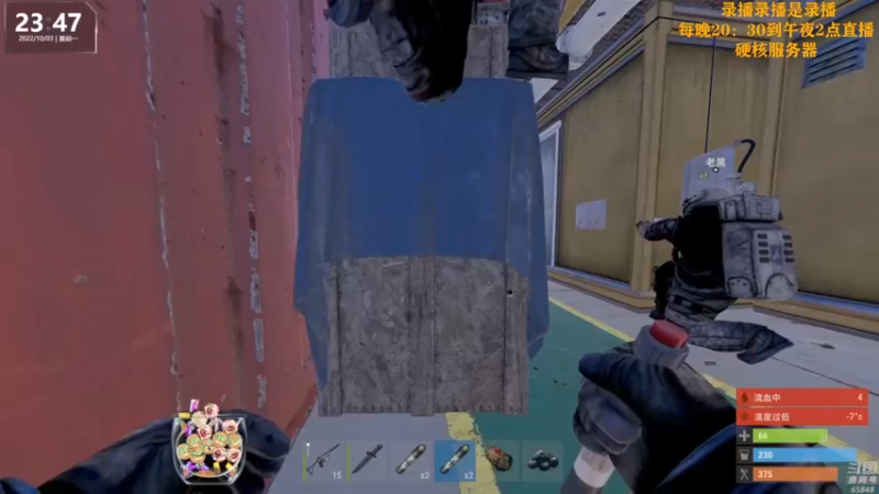 【2022-10-04 06点场】Happy丨猫腻：【猫腻】终极硬核服务器开档