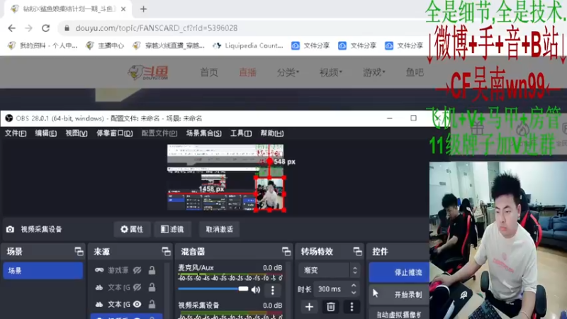 【2022-10-04 13点场】Wn99吴南：A级选手+NEST亚军,进来学作战技巧!