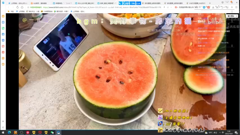 【2022-10-04 07点场】sysyu：【双倍】续续牌子啦 啵啵~