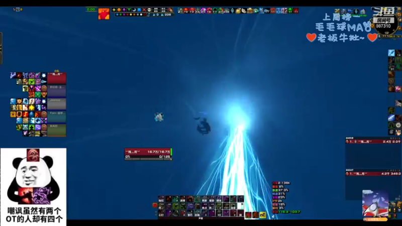 【2022-09-29 23点场】灬残丿月灬：月：正式服仅剩的少数玩家之一