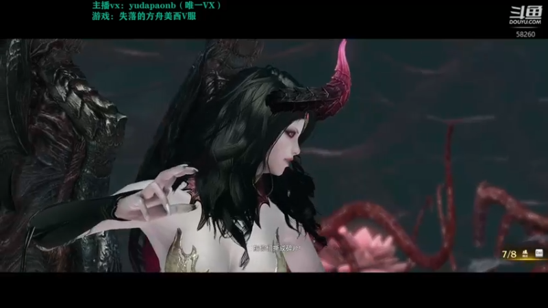 【2022-10-04 05点场】小主播羽大炮：免费帮打小丑（已通五车）