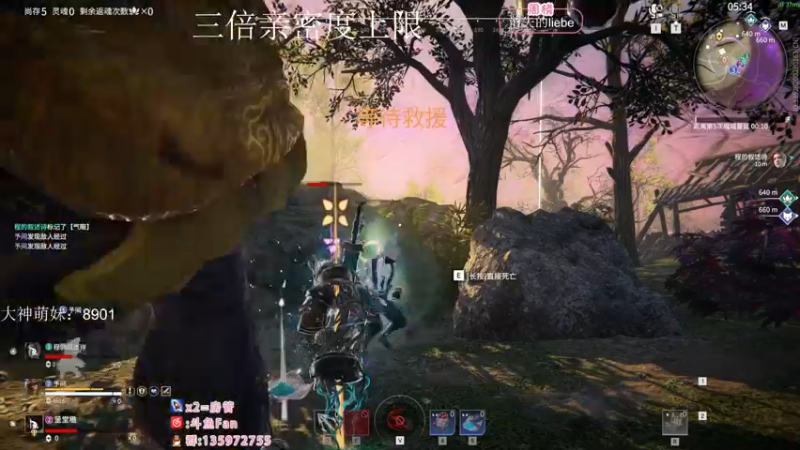 【2022-10-04 04点场】NRK丶反神：三倍亲密度 升牌牌咯