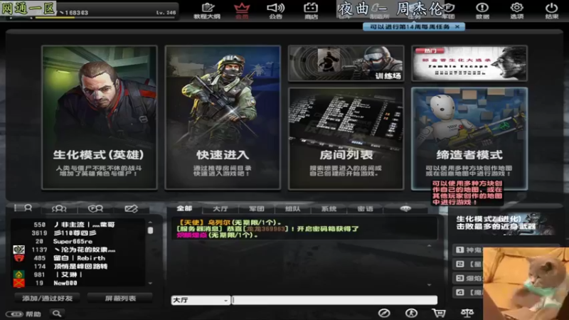 【2022-10-04 10点场】DY丶齐业：每月60小时直播时长