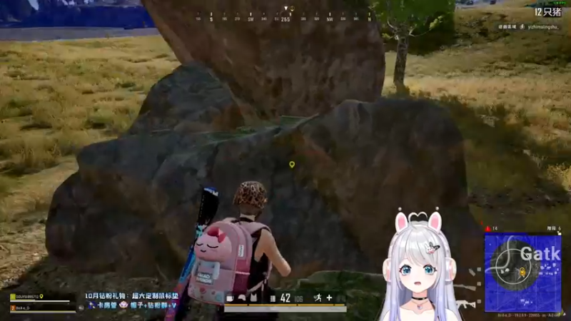 【2022-10-03 21点场】小盒子u：第一次直播 有点腼腆 ·-·