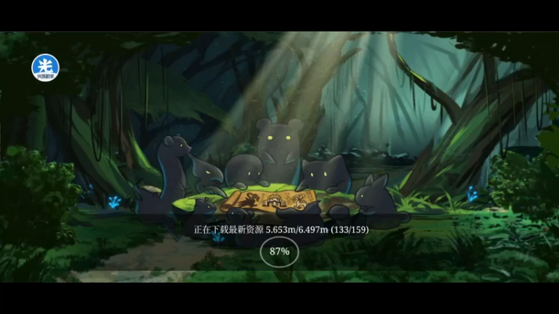 【2022-10-03 21点场】淼小晟：小晟：玩游戏就是要啸着玩