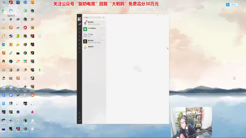 【2022-10-04 18点场】东北大鹌鹑：东北大鹌鹑  鹑草不生回归