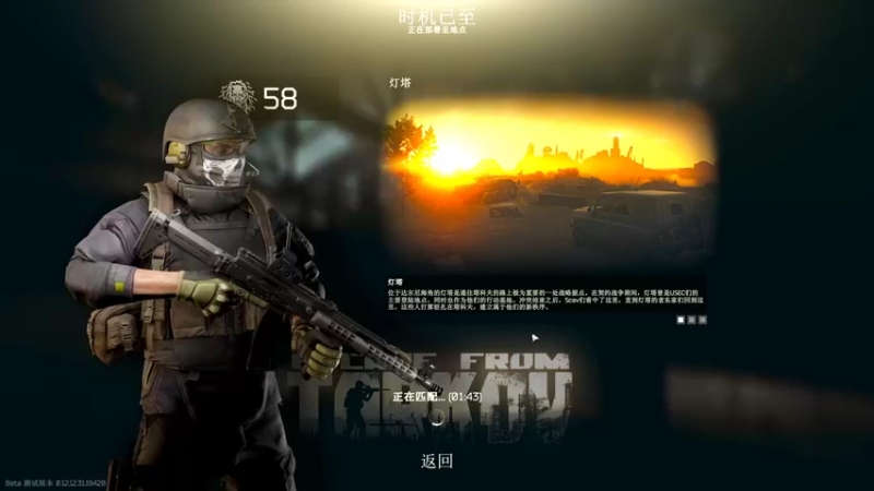 【2022-10-03 20点场】东旭东旭呀：休息取消 播！！6468845