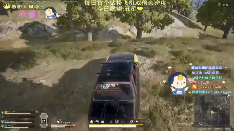 【2022-10-03 21点场】晚辞77：【晚辞】一个冷漠的糕俢