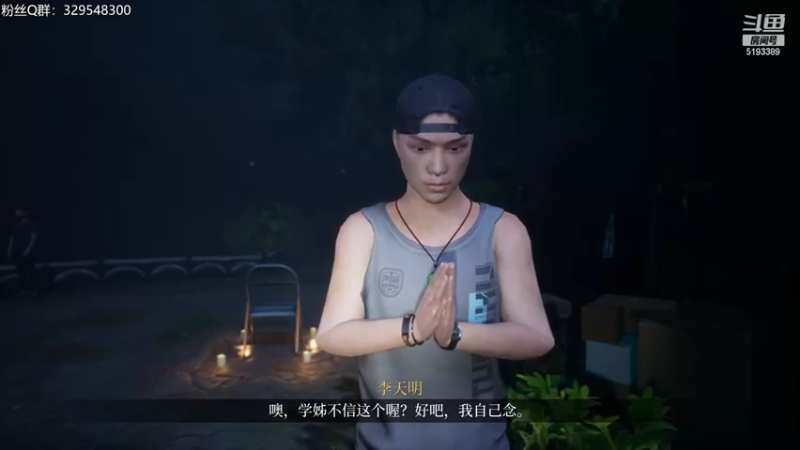【2022-10-03 23点场】玖柒公社：恐怖游戏主播，在线被吓 哈哈哈