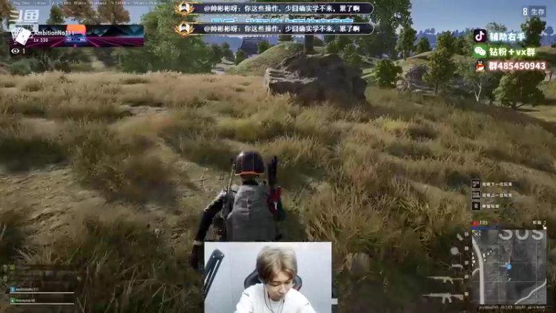 【2022-10-04 04点场】右手supking：瘤地求生，我随便杀！！！！